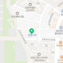 씨유검암골드점 이미지