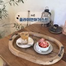 낙원로 | [한경] 제주도 서쪽 분위기 좋은 감성카페 추천 ‘줄라이앤어거스트’