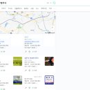 법무사이성민사무소 - 천안시 서북구 원두정9길 2 | 법무사이성민사무소