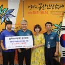 한국타이어㈜ 일간투데이