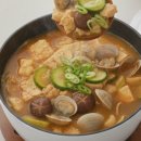 더 스튜 이미지