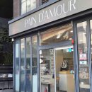 (주)모스트박스 이미지