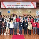 함께하는 동행 이미지