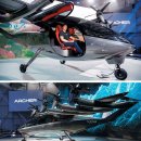 하늘전기 이미지