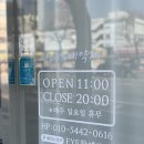아이참예쁘다