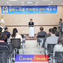 달하노피곰 이미지