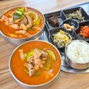 한돈집 - 강서구 공항대로 103 | 대전 대흥동 맛집 애국집 한돈 애호박국밥 솔직 후기