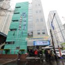 양정1동 주민센터 이미지