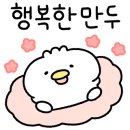 리오베이커리 이미지