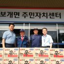 우주정비 이미지