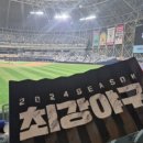 지니네밀크빙수 이미지