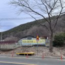 카페보경로498