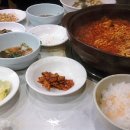 삼광보리밥