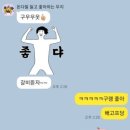 만경(범어점) 이미지