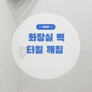 금호이엔에스 이미지