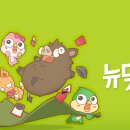 대통PC방 이미지