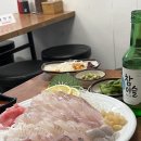 도연회포차 이미지