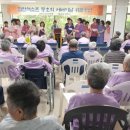합천고려요양병원 이미지