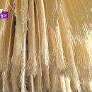 옛날국수 티스토리