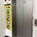 덕계 우정약국 이미지