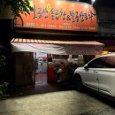 들성로-5 이미지