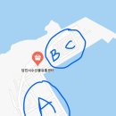 수산물 유통센터 화장실 이미지