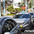 택시희망News