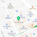 대전대흥동우체국(1층) 이미지