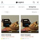 GS25 GS드림점 이미지