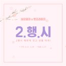 네오피자 이미지