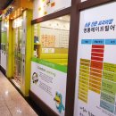 스마트E어학원 이미지