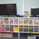 쌍문1동 주민센터 이미지