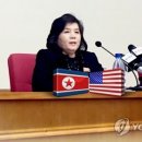이리통신 이미지