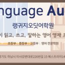 윤슬초등학교 이미지
