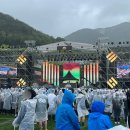 다해준컴퍼니 이미지