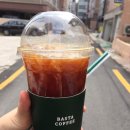 바스타커피부산대북문점