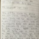 노닥거리 - 장흥군 | 노닥거리