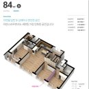 감계아내에코프리미엄 - 153414 | 감계아내에코프리미엄