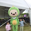 해남공룡박물관 | 25년 5월 해남 공룡 박물관 공룡 축제 후기