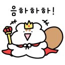 이디야커피익산 - 익산시 익산대로 58-3 | 이디야커피익산