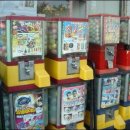 우와 뽑기방 이미지