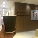 이레성형외과의원 | 울산 성형 잘 하는 곳, 제니스성형외과 상담후기