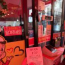 순이네집 | 여수 이순신광장 백반 맛집 순이네밥상ㅣ웨이팅 할만 한 곳일까? 내돈내산 솔직후기