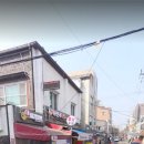 진파리열쇠 네이버블로그