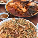 아빠찜 | [하남/미사] 코다리 맛집 <아빠찜> 본점 후기 : 미사 점심 맛집 추천