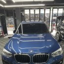 스타스팀손세차장전주 이미지