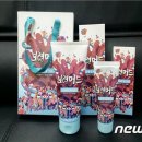 서남관광여행사