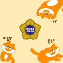 행정사법인 온빛 네이버블로그