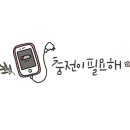 푸라닭신제주점 이미지