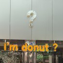 주정차37 | [서울/성수] 아임도넛 성수점 방문 후기 | 내돈내산 아임도넛추천